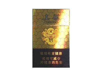 高档香烟的配音