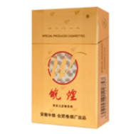 蓝田有卖高档香烟的吗