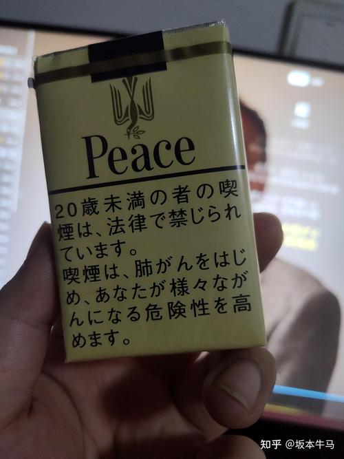 500一条的高档香烟香烟次香烟(500多一条的烟有哪些)